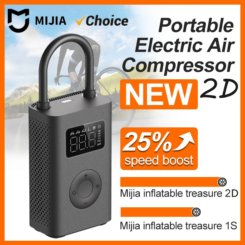 Xiaomi Power Tools - Originele MIJIA Luchtpomp 2D 25% Snelheidsverbetering