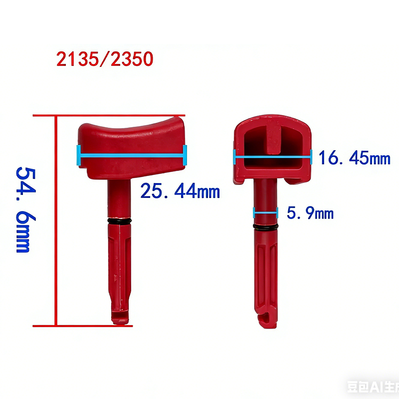 Ingersoll Rand 2135 Ir 21131 P - Power Tools Ingersoll Rand recensie en prijs