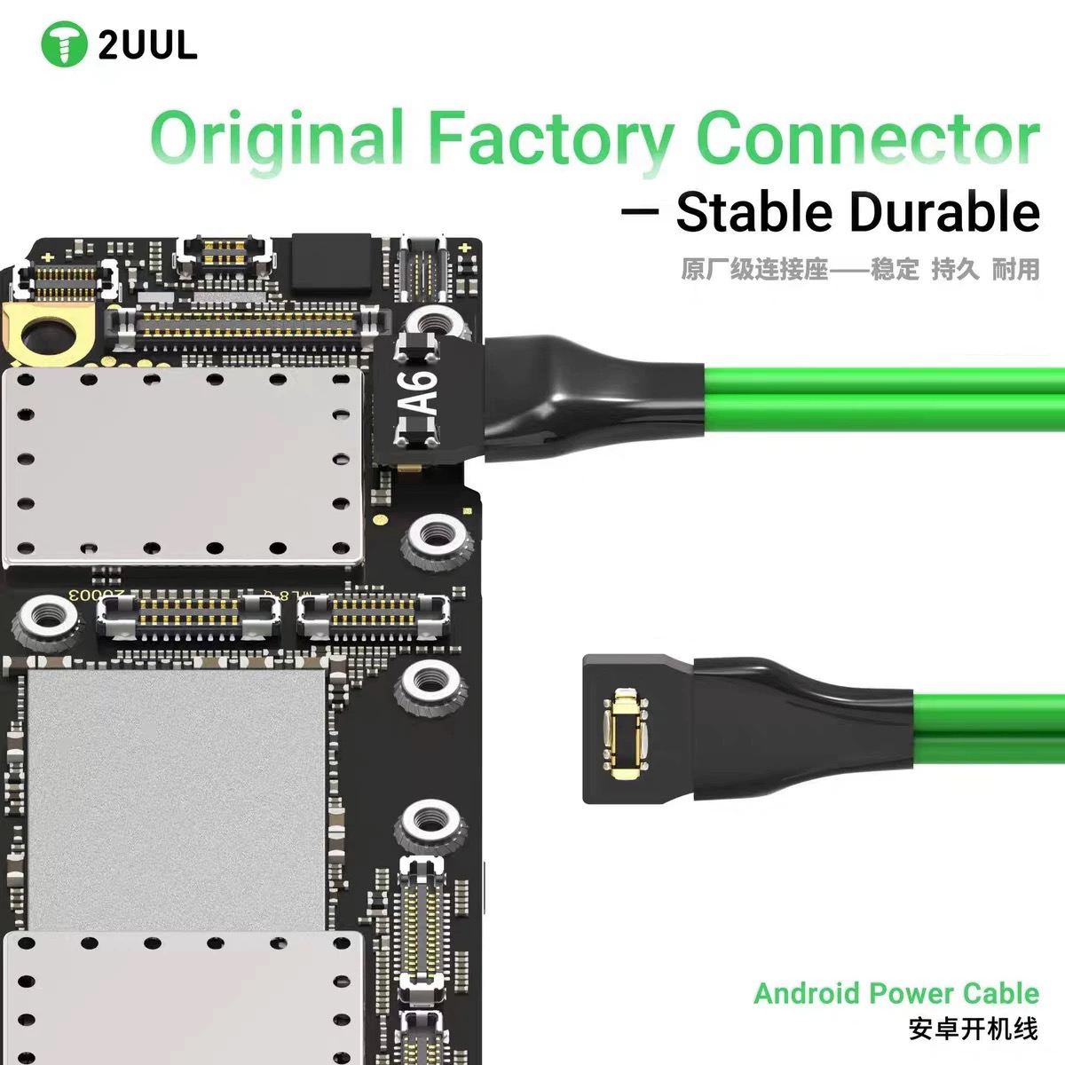 2UUL PW04 16-in-1 Android Powe - Xiaomi Power Tools recensie en prijs