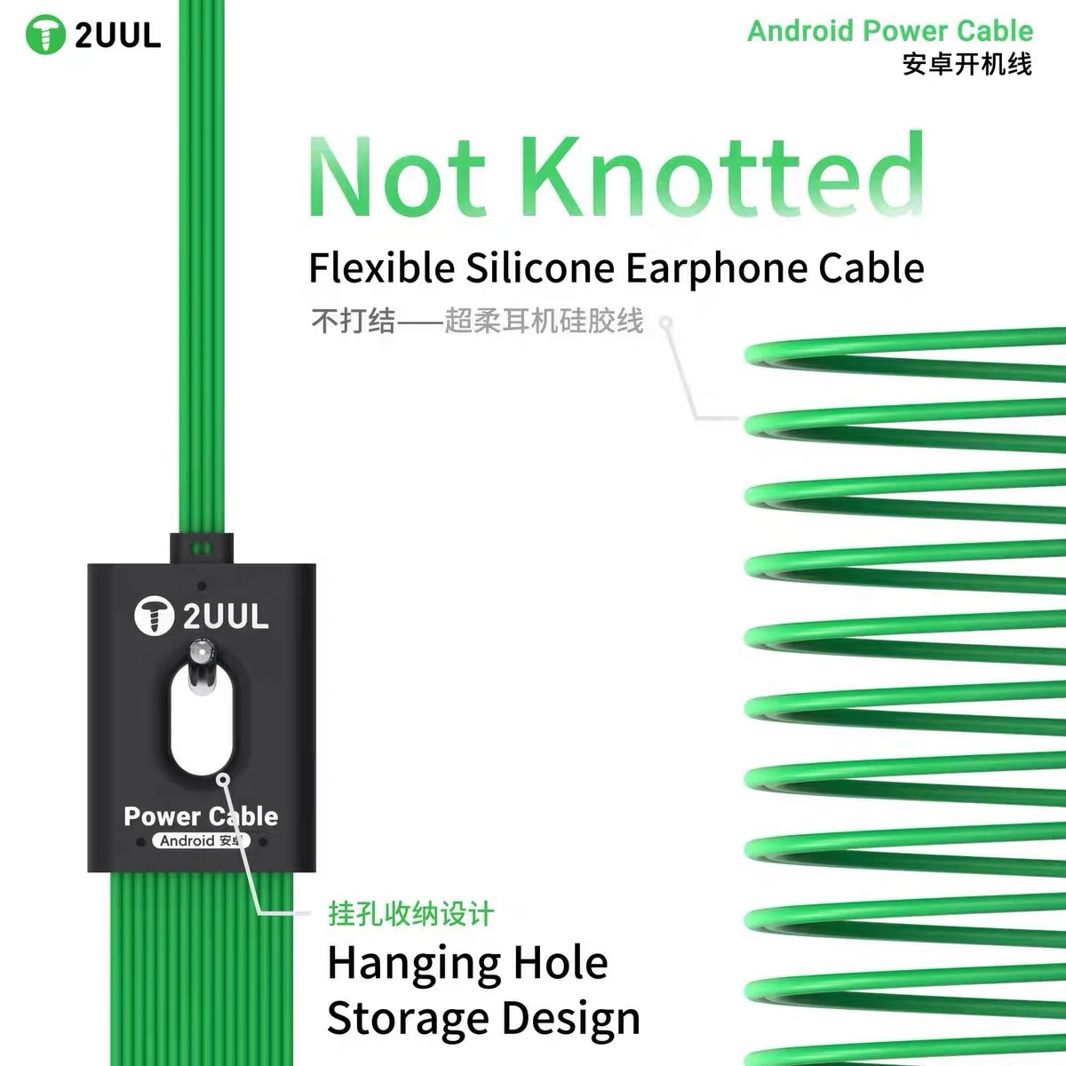 2UUL PW04 16-in-1 Android Powe - Xiaomi Power Tools recensie en prijs