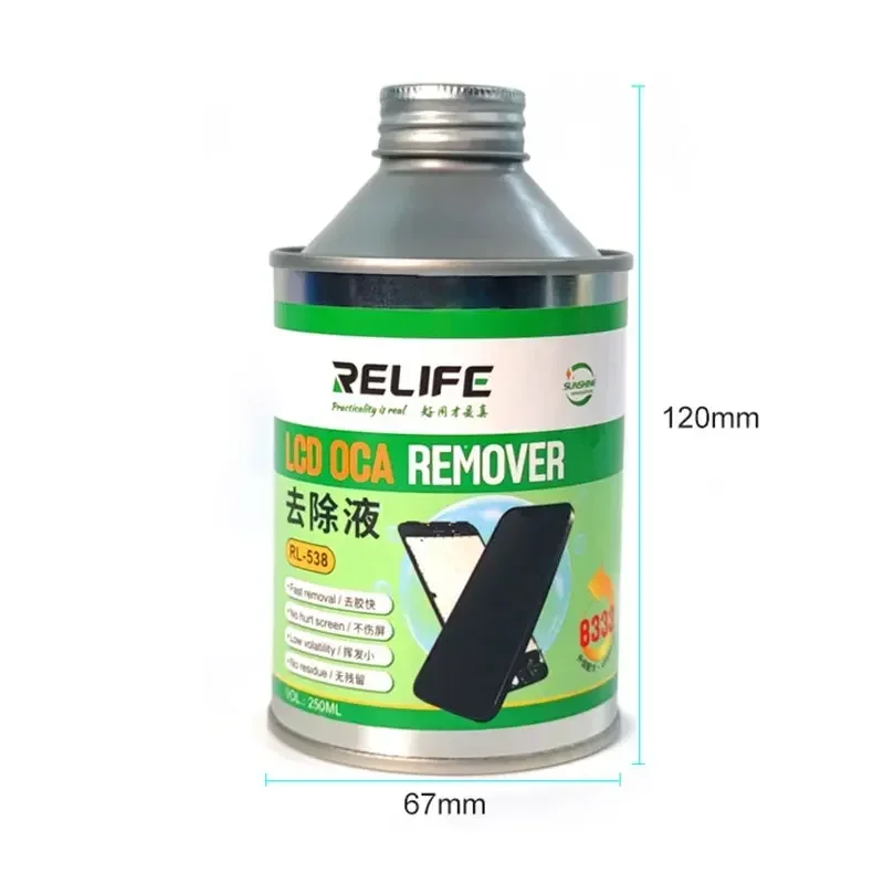 RELIFE RL-538 8333 250 ML LCD- - Xiaomi Power Tools recensie en prijs